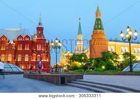 Manezhnaya square, Moscow, Russia - May, 20, 2019: Manezhnaya square in Moscow at sunset