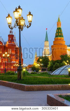 Manezhnaya square, Moscow, Russia - May, 20, 2019: Manezhnaya square in Moscow at sunset