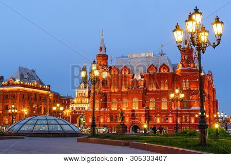 Manezhnaya square, Moscow, Russia - May, 20, 2019: Manezhnaya square in Moscow at sunset