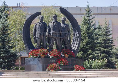 Makeevka, Ukraine - August 23, 2018: Flowers Laid At The Monument To The Fallen Miners