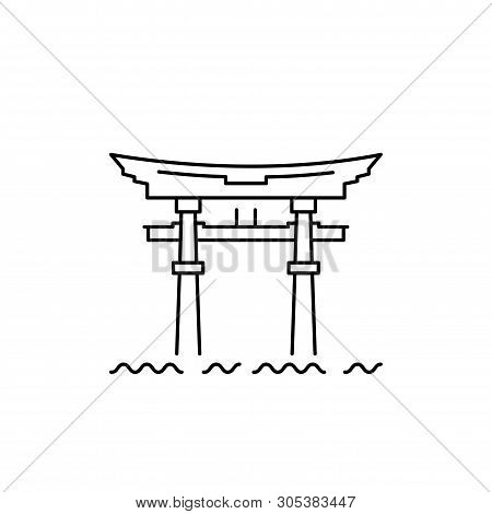 Japanese Gate, Temple Gate On The Lake Biwa