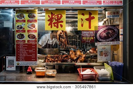 Singapore-05 Apr 2019: The Best Kway Chap Noodle In Singapore Maxwell Food Centre