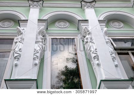 Moscow - October 27, 2018: The Architectural Decoration Of The Lepeshkiny Town Mansion Is Now The In