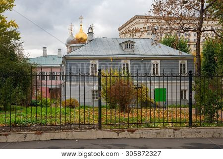 Moscow - October 27, 2018: View Of The House-museum An. Ostrovsky In Moscow From Golikovsky Lane
