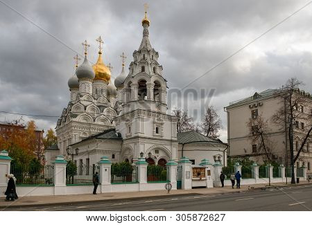 Moscow - October 27, 2018: View Of The Church Of St. Nicholas The Wonderworker Of Mirlikiya In Pyzhi