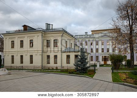 Orthodox Elizabethan Orphanage Mixed For Girls. Marfo-mariinsky Convent Of Mercy. Moscow. Russia