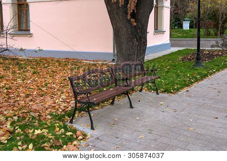 Autumn Park In Marfo-mariinsky Cloister Of Mercy. Moscow. Russia