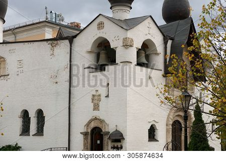 Marfo-mariinsky Convent Of Mercy. View Of The Holy Protection Cathedral. Moscow. Russia