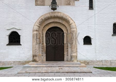 The Doors Of The Cathedral Of The Intercession Of The Holy Virgin. Marfo-mariinsky Convent Of Mercy.