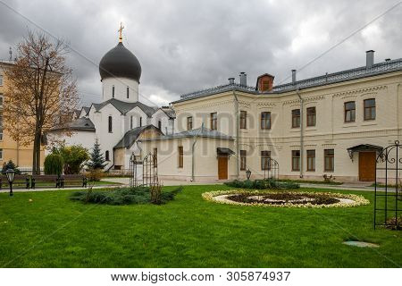 Marfo-mariinsky Convent Of Mercy. View Of The Holy Protection Cathedral. Moscow. Russia