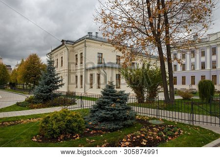 Orthodox Elizabethan Orphanage Mixed For Girls. Marfo-mariinsky Convent Of Mercy. Moscow. Russia