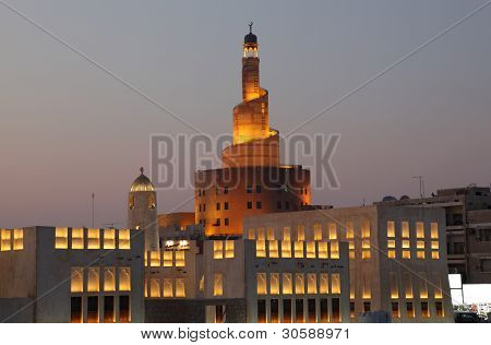 Centro Cultural islâmico em Doha