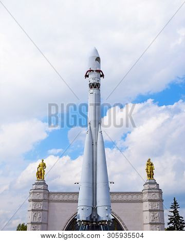 Moscow, Russia - May 5, 2019. Vdnh (vdnkh, Vvc) - Exhibition Of Achievements Of National Economy. Pa