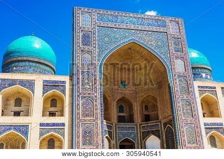 Po-i-kalan Or Poi Kalan, An Islamic Religious Complex Located Around The Kalan Minaret In Bukhara, U