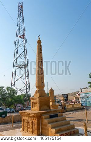 Jaisalmer, Rajasthan, India - 15th October 2019 : Memorials At Tanot Mata Mandir At India Pakistan B