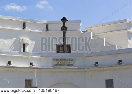 Sevastopol, Crimea, Russia - July 27, 2020: Eternal Flame On The Defensive Tower Of The Kornilovsky 