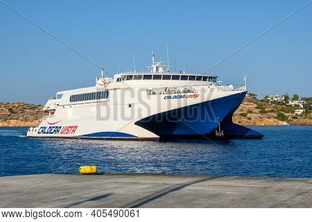 Ios, Greece - September 22, 2020: Caldera Vista, High Speed Catamaran Owned By Seajets Enters Ios Po