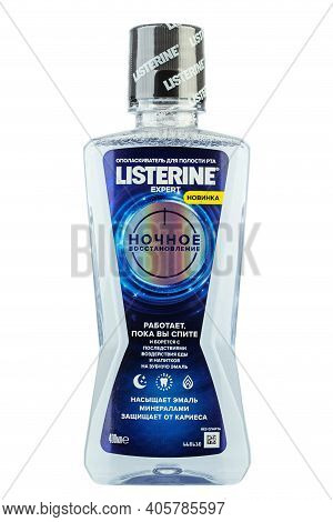 Ukraine, Kyiv - January 11. 2021: Listerine Mouthwash Container On White Background. Listerine Is A 