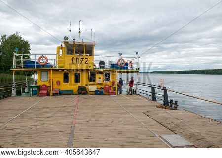 Kostroma, Russia - August 11, 2020: A River Car Ferry Prepares For Loading Before Departure
