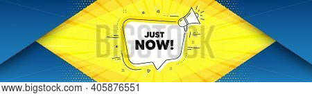 Just Now Symbol. Background With Offer Speech Bubble. Special Offer Sign. Sale. Best Advertising Cou