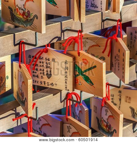 Ema - Japanese wood Plaque