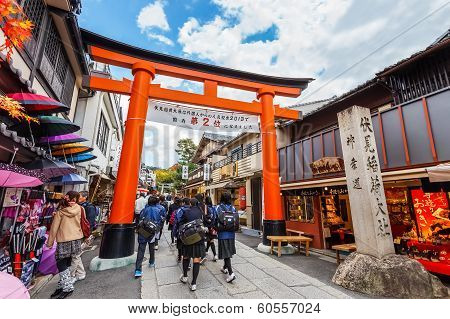 Fushimi Inari-taisha shrine in Kyoto