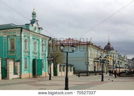 Baumana Street In Kazan