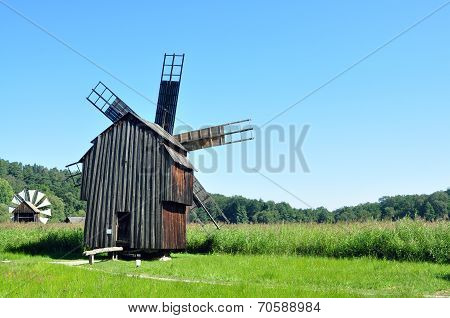 Sibiu Ethno Museum Wind Mill
