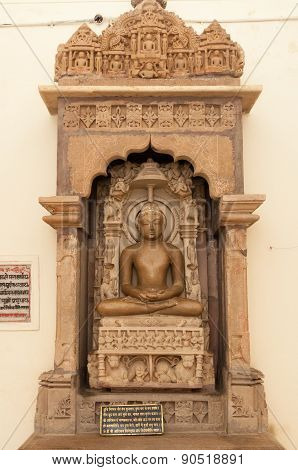Stone Carved Sculpture On Shantinath Temple. Jain Temples Of Khajuraho