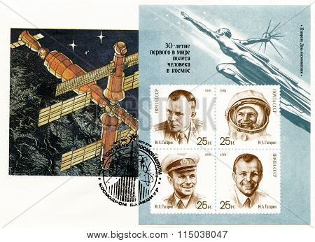 The World's First Cosmonaut Is Yuri Alekseyevich Gagarin