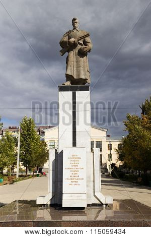 Common Grave Of Soldiers Of Division 308. Volgograd, Russia