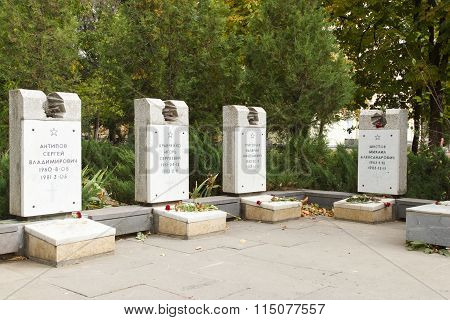 Common Grave Of Soldiers-internationalists. Volgograd, Russia