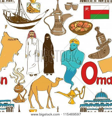 Sketch Oman Seamless Pattern.