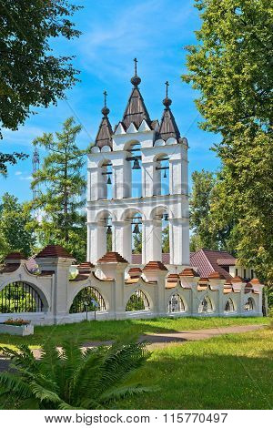 Belfry