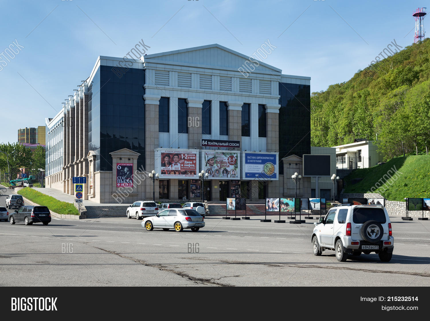 City plan Petropavlovsk Kamchatsky PDF