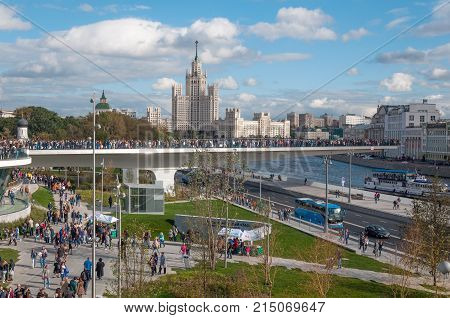RUSSIA, MOSCOW - SEPTEMBER 16, 2017: New bridge over Moskva river Poryachiy bridge at Zaryadye Park in Moscow, Russia