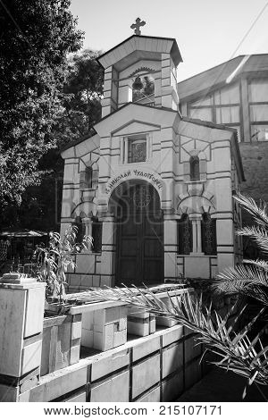 SOZOPOL BULGARIA - AUGUST 24 2017: Chapel of St. Nicholas the Wonderworker of the ancient seaside town on the southern Black Sea Black Sea Coast. Black and white.