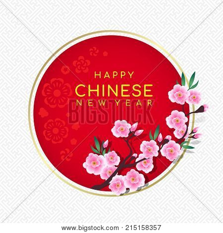 Happy chinese new year text in circle banner with pink flower Peach blossom and gold frame on white chinese background