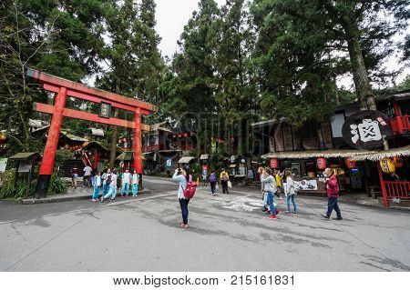 Xitou Taiwan - November 14 2017: Many tourists walk around Xitou Monster Village the Japanese style village in Xitou Taiwan