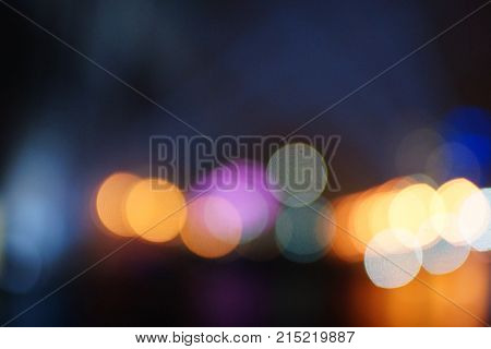Texture Blur Scene Multicolored Lights And Smoke In Concert With Silhouettes Of Peoplebackground For