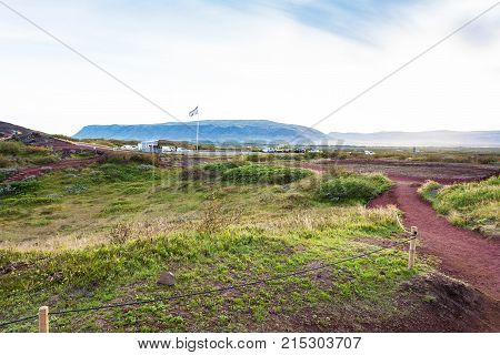 Car Parking Near Kerid Lake In Iceland