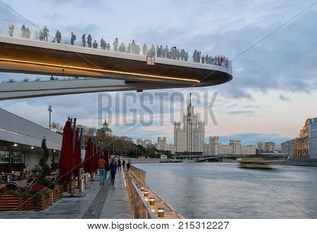 View of the skyscraper on Kotelnicheskaya embankment and Floating bridge