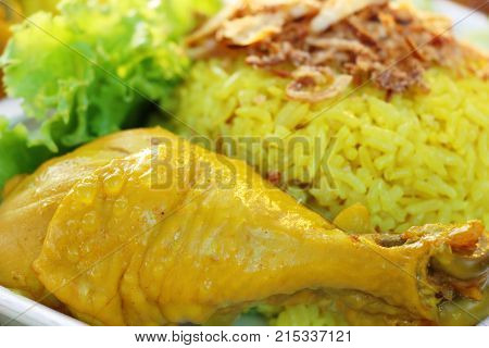 Chicken biryani with rice delicious and sauce