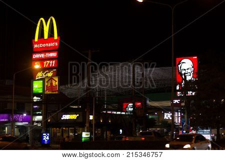 Mcdonald's Restauraunt At Meechok Plaza.
