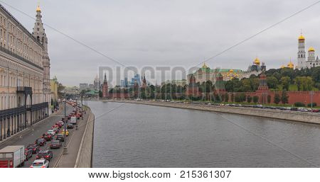 Sunny Summer Day Moscow River Bay Kremlin