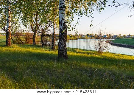 Russia Small homeland. 