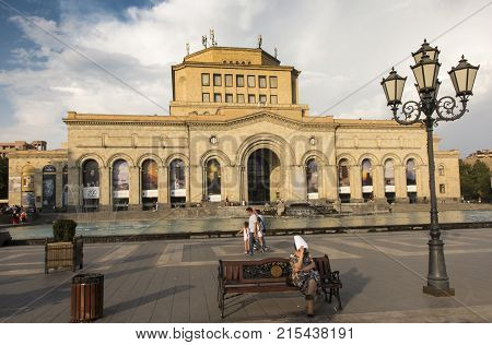 Yerevan, Armenia - September 17, 2017: The building of the National Gallery and the Museum of the History of Armenia on the Yerevan Square