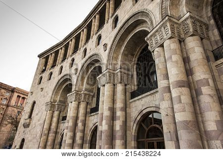 Building on Republic Square. Until 2016 this building housed the Ministry of Foreign Affairs of Armenia. Now there is a reconstruction.