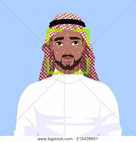 Face Identification Of The Arabian Man.