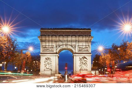 The Triumphal Arch is one of the most famous monuments in Paris. It honors those who fought and died for France.